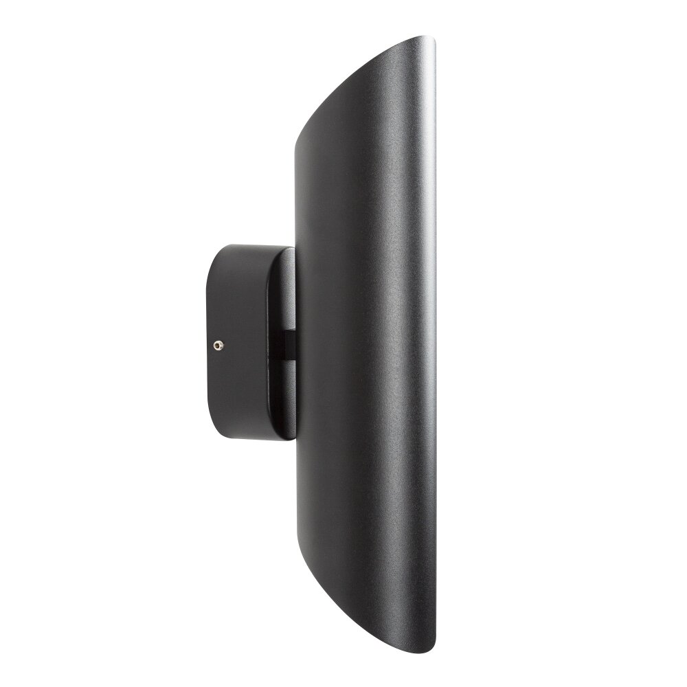 KS Verlichting Edge Außenwandleuchte Schwarz, 2-flammig main product photo