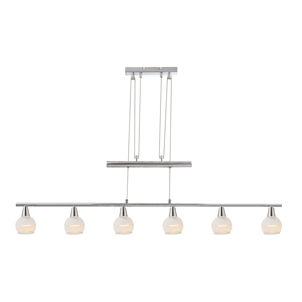 Globo OLLI Hängeleuchte LED Nickel-Matt, 6-flammig main product photo