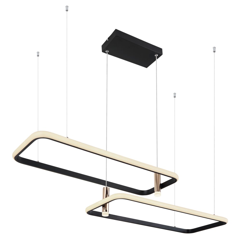 Globo COCO Hängeleuchte LED Schwarz, 1-flammig, Fernbedienung main product photo