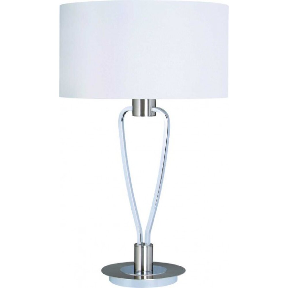 Trio Leuchten PARIS Tischleuchte Nickel-Matt, 1-flammig main product photo