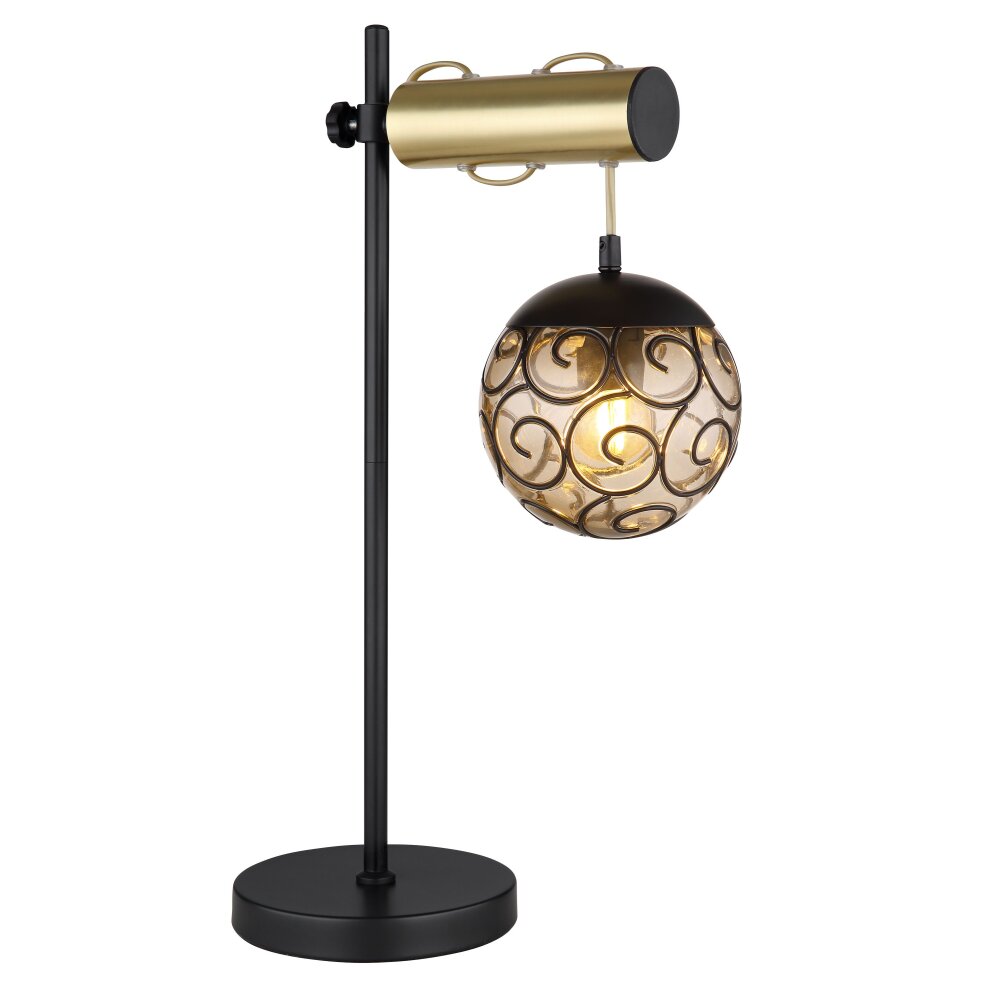 Globo FITZ Tischleuchte Schwarz, 1-flammig main product photo