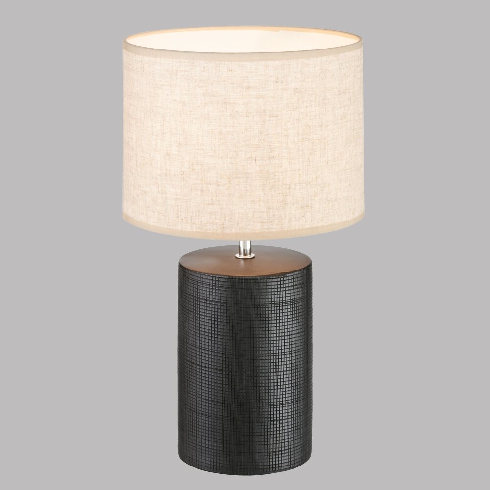 Fischer & Honsel Bois Tischleuchte Schwarz, 1-flammig main product photo