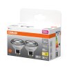 OSRAM LED Star GU5.3 2,6 Watt 210 Lumen 2700 Kelvin