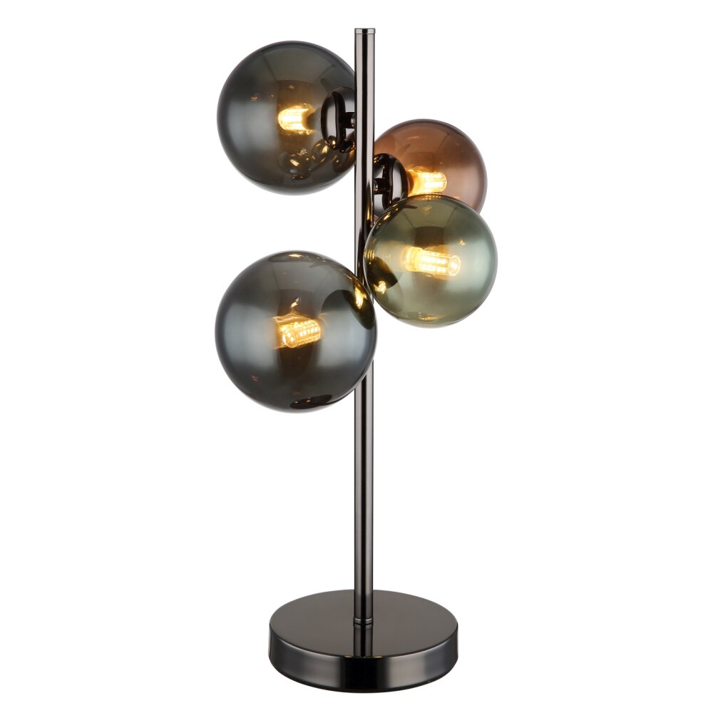 Globo Riha Tischleuchte Grau, 4-flammig main product photo