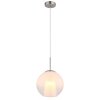 Globo Barry Hängeleuchte Chrom, Nickel-Matt, 1-flammig