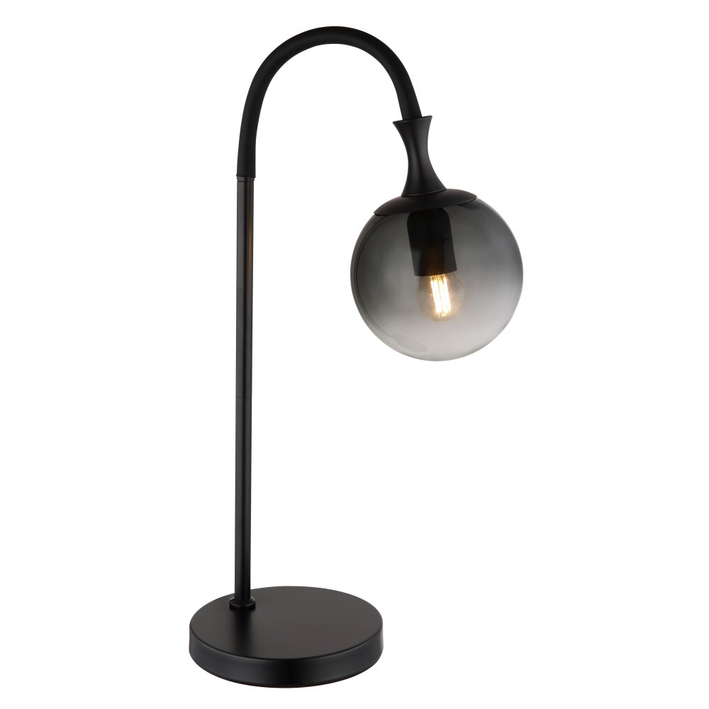 Globo Dalton Tischleuchte Schwarz, 1-flammig main product photo