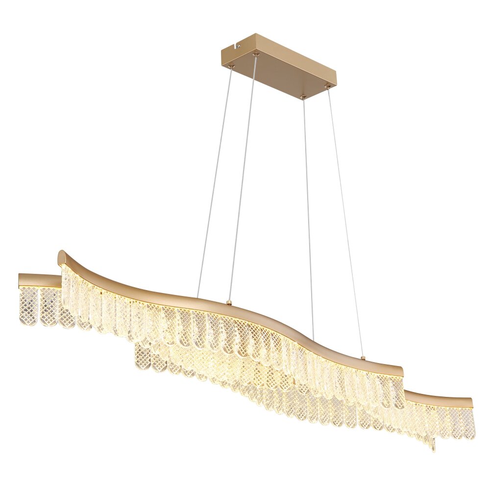 Globo Juliet Hängeleuchte LED Gold, 1-flammig main product photo