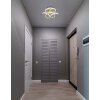 Globo Melisand Deckenleuchte LED Silber, 1-flammig