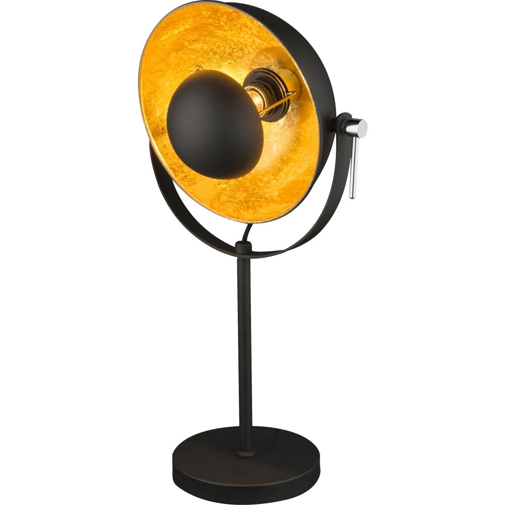 Globo XIRENA Tischleuchte Schwarz, 1-flammig main product photo
