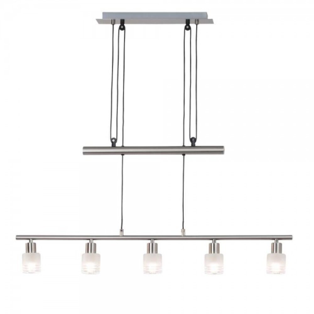 Brilliant Leuchten Lea Pendelleuchte Weiß, 5-flammig main product photo