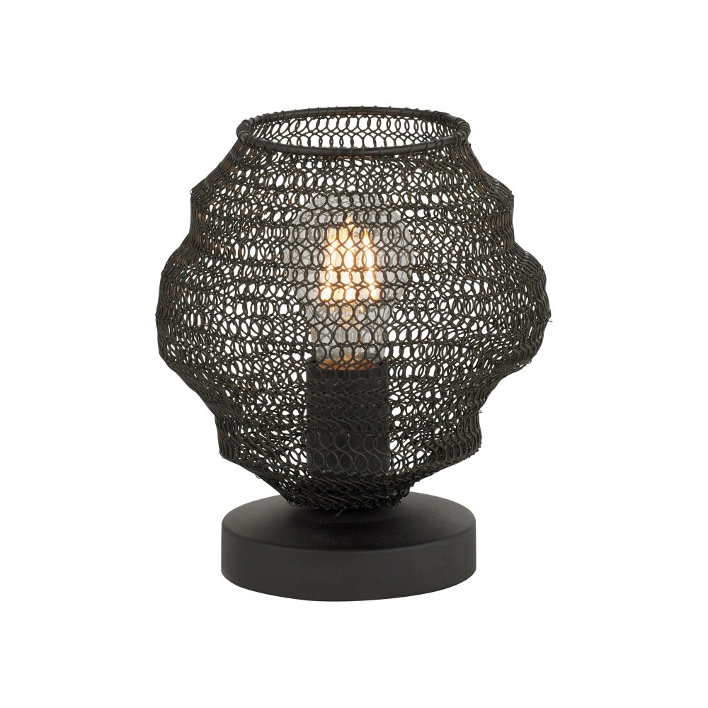 Leuchten Direkt KOKON Tischleuchte Schwarz, 1-flammig main product photo