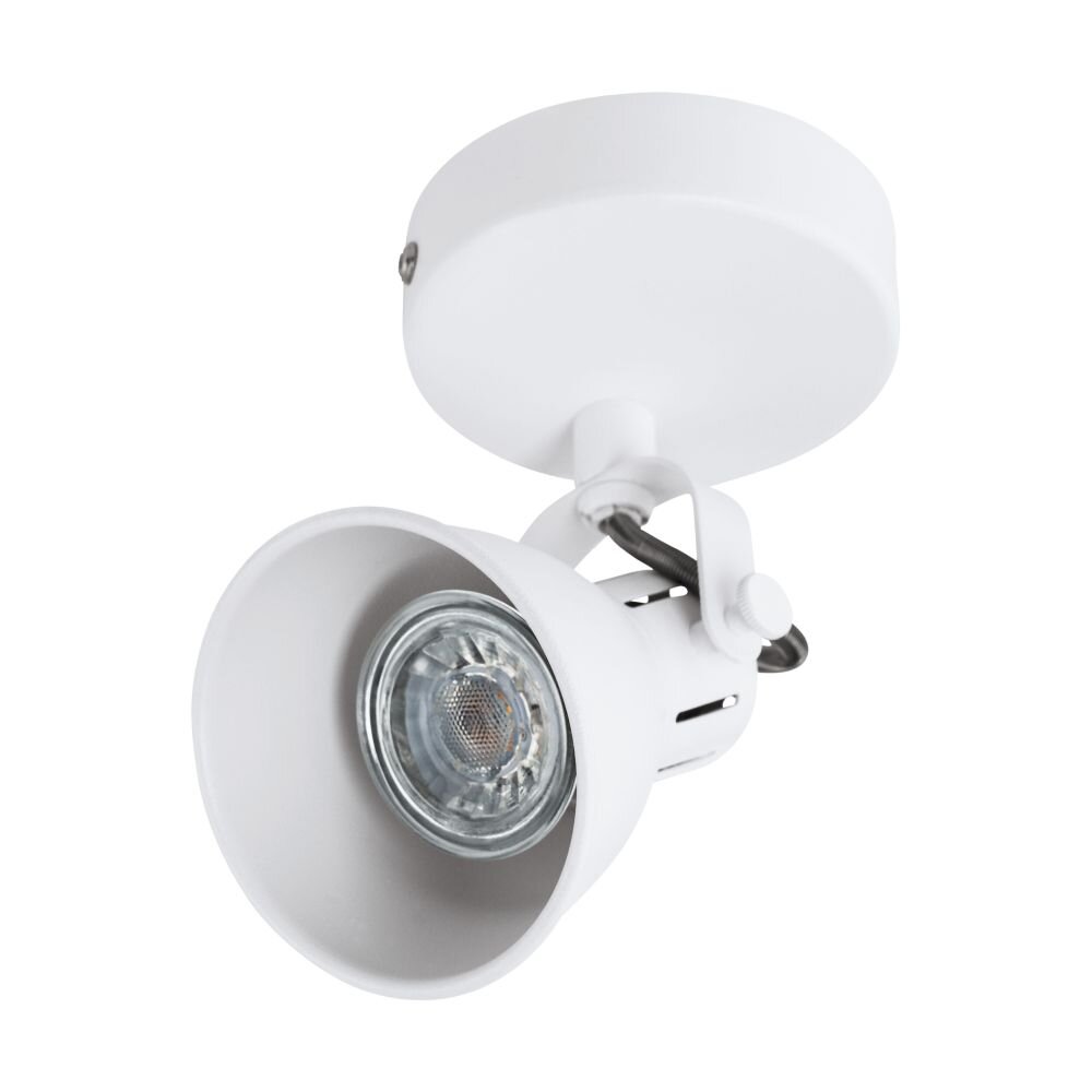 EGLO SERAS Wandspot LED Weiß, 1-flammig main product photo